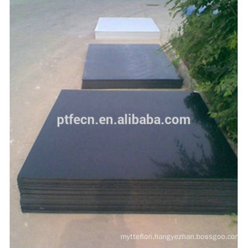 Chinese supplier wholesales polyethylene sheet best selling products in nigeria